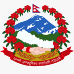 Government of Nepal